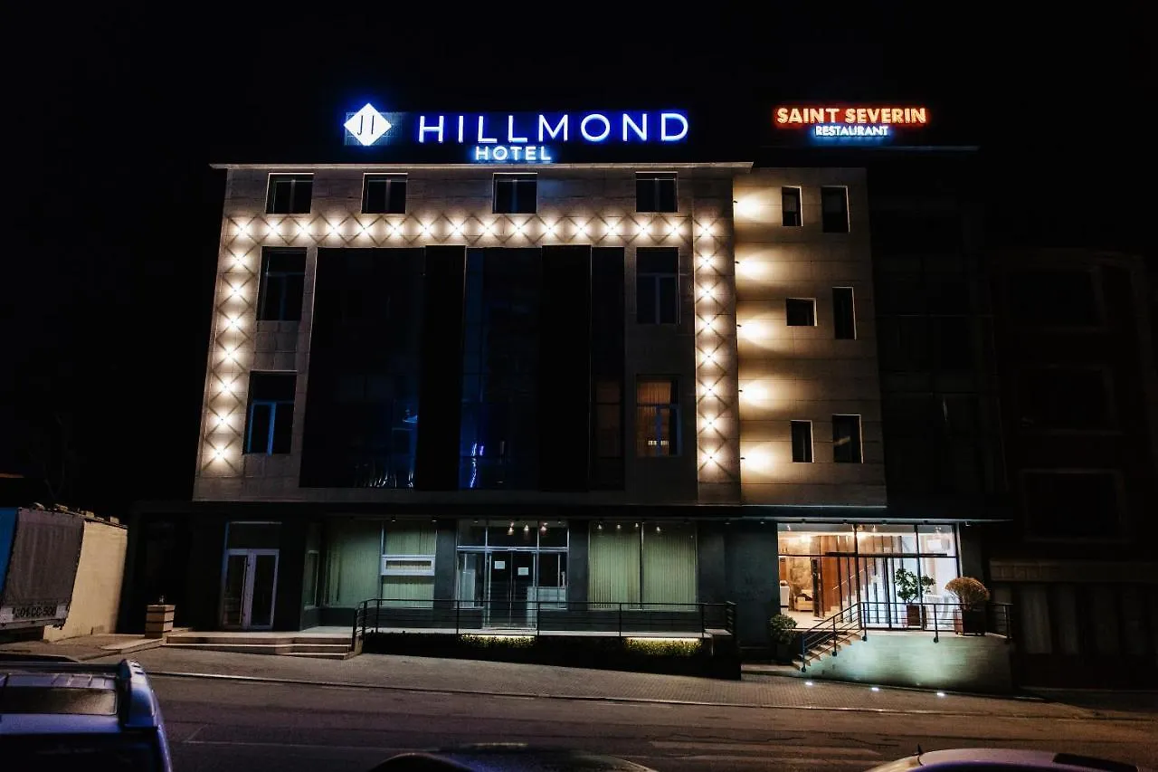 ****  Hillmond Hotel 바쿠 아제르바이잔