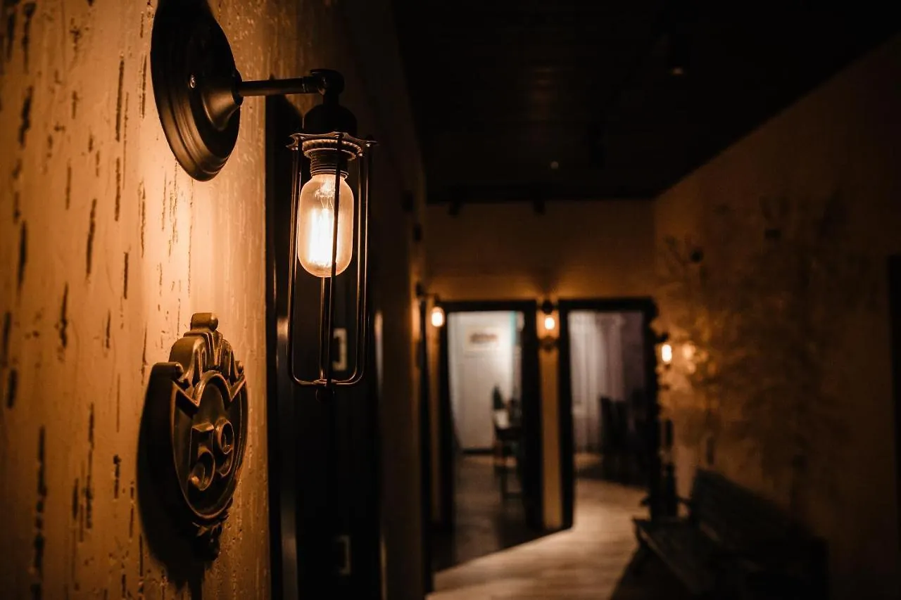 Hillmond Hotel 바쿠
